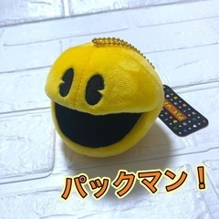 【非売品】PAC-MAN ぬいぐるみキーチェーン パックマン