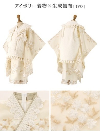 七五三　753  着物　女の子