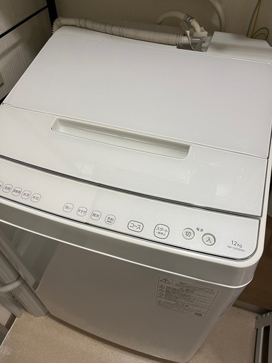TOSHIBA 12kg全自動洗濯機 ZABOON グランホワイト