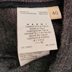 MARNI ラムレザーコートの画像