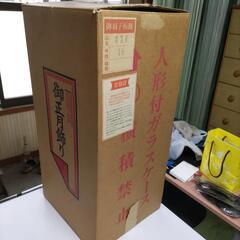 美品　羽子板飾り  の画像
