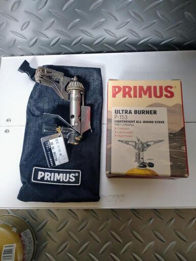 ☆【PRIMUS】ウルトラバーナーP-153 シングルバーナーガス