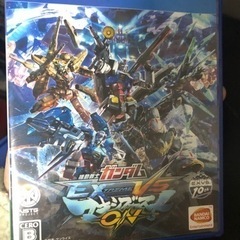 PS4ソフト【マキシブーストON】