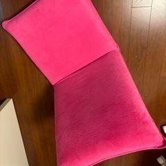 座椅子　ピンク