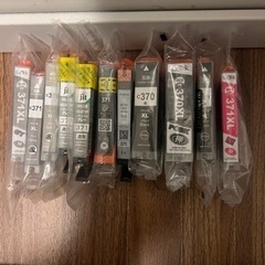 Canonプリンター　インク