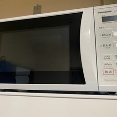 家電 生活家電 洗濯機　　　の画像