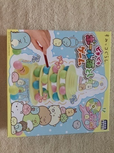 おもちゃ パズル