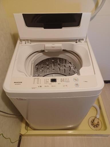 2022年購買 洗濯機 7kg