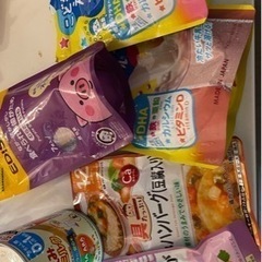 今月いっぱいで処分します！離乳食　