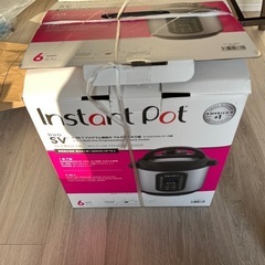 インスタントポット
