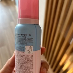 ハウスオブローズ　ボディー　乳液　桜　🌸の画像