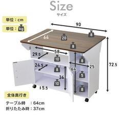家具 オフィス用家具 机の画像