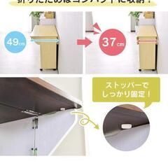 家具 オフィス用家具 机の画像