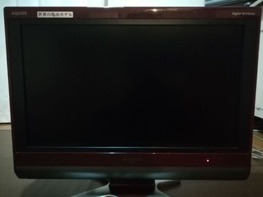 週末限定値下げ中　シャープ26型液晶テレビ