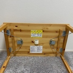 無印良品　折りたたみ式ローテーブルの画像