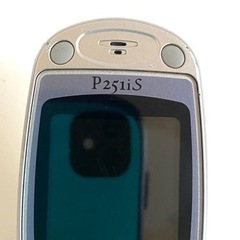 【レア美品】ドコモ docomo P251iS ガラケー　平成レトロ　充電機付き レア美品】ドコモ docomo P251iS ガラケー 平成レトロ 充電機