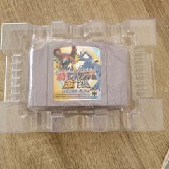 ポケモンスタジアム金銀 Nintendo64の画像
