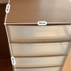 家具 収納家具 タンス、衣類収納