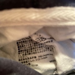 無印　パーカー　Mの画像