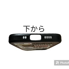 携帯電話/スマホ 携帯アクセサリーの画像