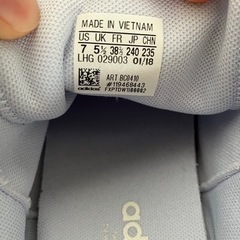 (値下げ)美品　adidas スニーカー　シークレットインソールの画像