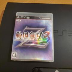 プレイステーション3 本体のみ 箱無しの画像