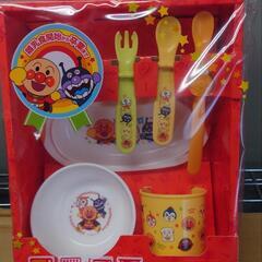 タイムセール　レック アンパンマン ステップアップ 食器セット ...