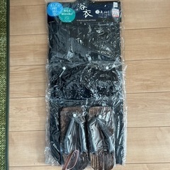 男性用　浴衣　決まりました