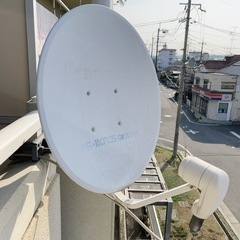 アンテナ