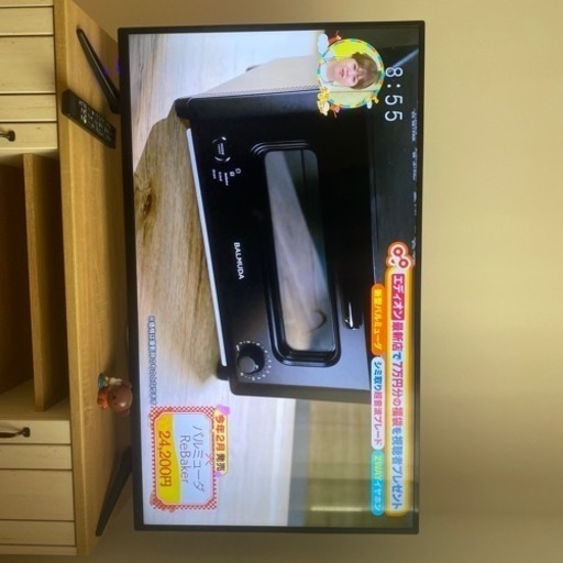 50型液晶テレビ+テレビ台