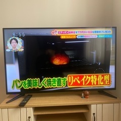 50型液晶テレビ+テレビ台の画像