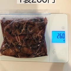 期間限定で半額にします❗️ホタルイカ　釣り餌