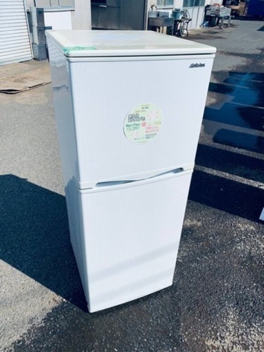 送料設置無料❗️⭐️人気No.1⭐️入荷次第すぐ売り切れ❗️冷蔵庫/洗濯機爆安セット