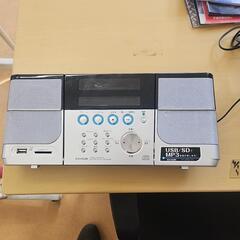 ステレオCDシステムって書いてます