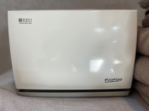サロン用品7点セット