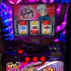 アカギ　スロット実機