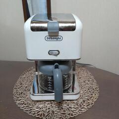 デロンギドリップコーヒーメーカー