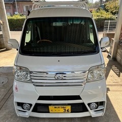 アトレーワゴン　カスタムターボRS s321gの画像