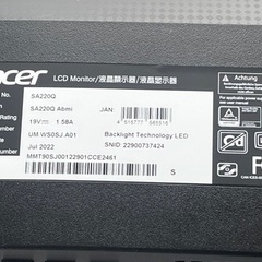 acer LCDモニター21.5インチの画像