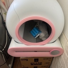 【受け渡し決まりました】猫用　全自動トイレ