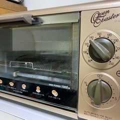 家電 キッチン家電 オーブントースター