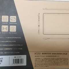 【ジャンクひび割れ】10インチAndroid11タブレット箱付の画像