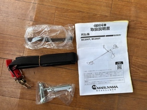 未使用エンジン式草刈機