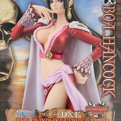 【最終値下げ】ワンピース　ハンコック　おもちゃ フィギュア