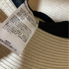 麦わら帽子の画像