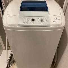 家電 生活家電 洗濯機