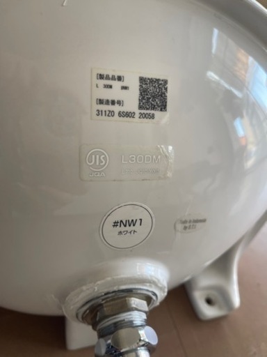 洗面所？