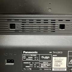 【取引中】液晶テレビ　32V型　TH-L32C3　の画像