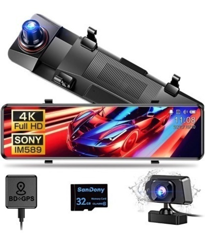 新品　未使用　車　ドライブレコーダー　ドラレコ　4K ミラー 型