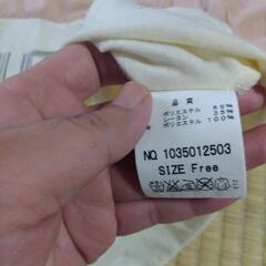 決まりました！フリーサイズロゴ入りトップスの画像